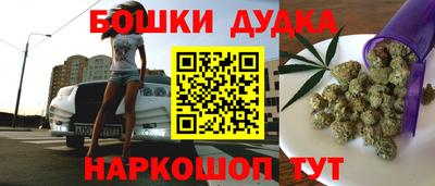 героин Беслан