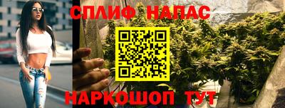 дурь Бузулук