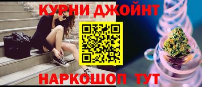меф VHQ Берёзовский