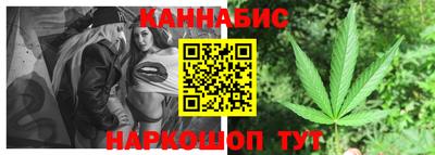героин Бийск
