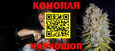 героин Беслан