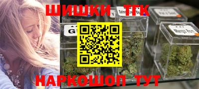 мяу мяу мука Бугуруслан