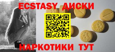 меф VHQ Берёзовский