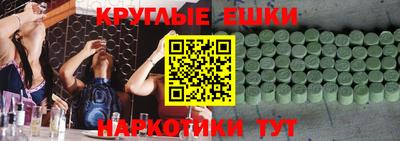 мяу мяу мука Бугуруслан