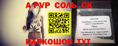 меф VHQ Берёзовский