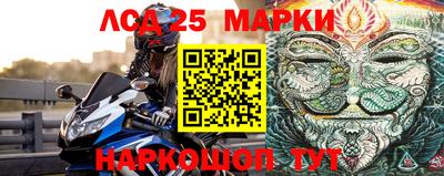 меф VHQ Берёзовский