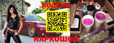 меф VHQ Берёзовский