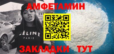 кокаин премиум Азнакаево
