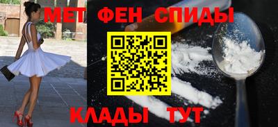 мяу мяу мука Бугуруслан