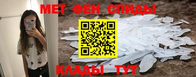 дурь Бузулук