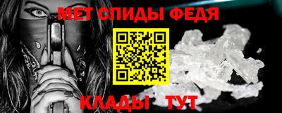 героин Бийск