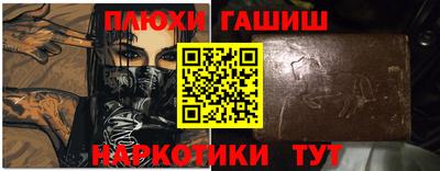 винт Будённовск