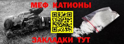 героин Беслан