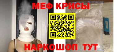 героин Бийск