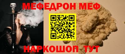 героин Бийск