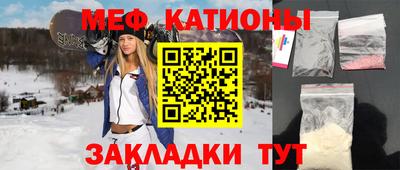 героин Бийск