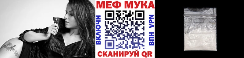это официальный сайт  Морозовск  Меф 4 MMC  даркнет сайт  blacksprut зеркало 