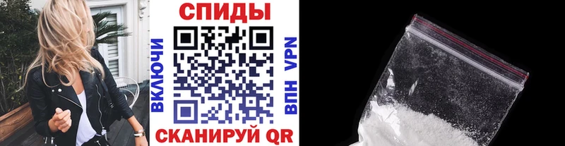 где найти наркотики  даркнет формула  МЕГА зеркало  МЕТАМФЕТАМИН кристалл  Морозовск 