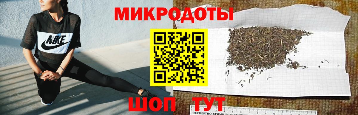 Галлюциногенные грибы MAGIC MUSHROOMS Морозовск